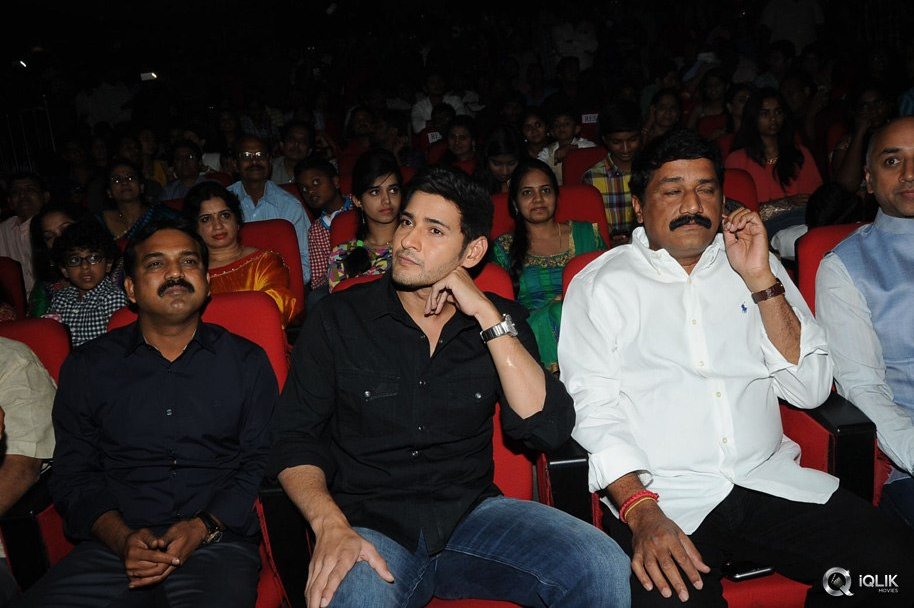Srimanthudu-Movie-Audio-Launch